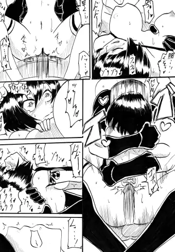 "Taima Doutei Hisui" Sesshoku Hen Dai Hachi wa Fhentai - Page 16