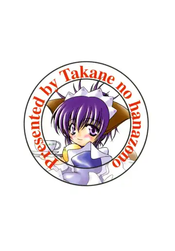 [Takane Nohana] Silica no Asoko wo Okashimakuri! Fhentai - Page 28