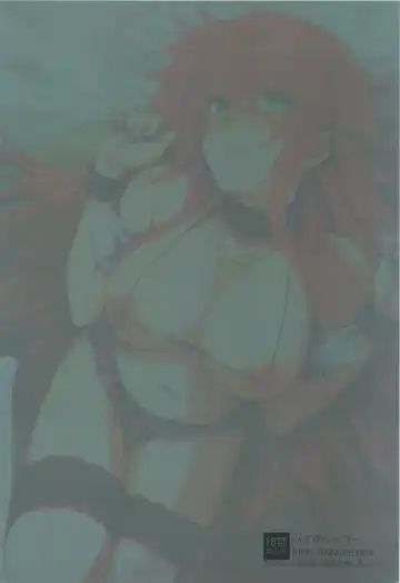 [Katsurai Yoshiaki] HIGH SCHOOL DxIf END Fhentai - Page 34