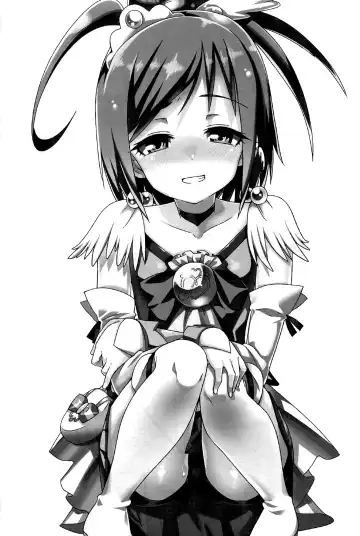 [Gengorou] Nissyoku Fhentai - Page 2