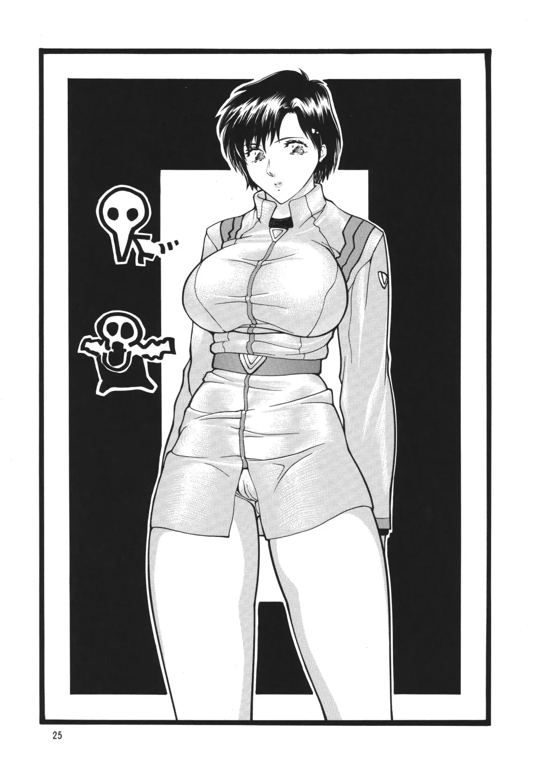 NEXT Climax Magazine 10 Evangelion Fhentai - Page 25