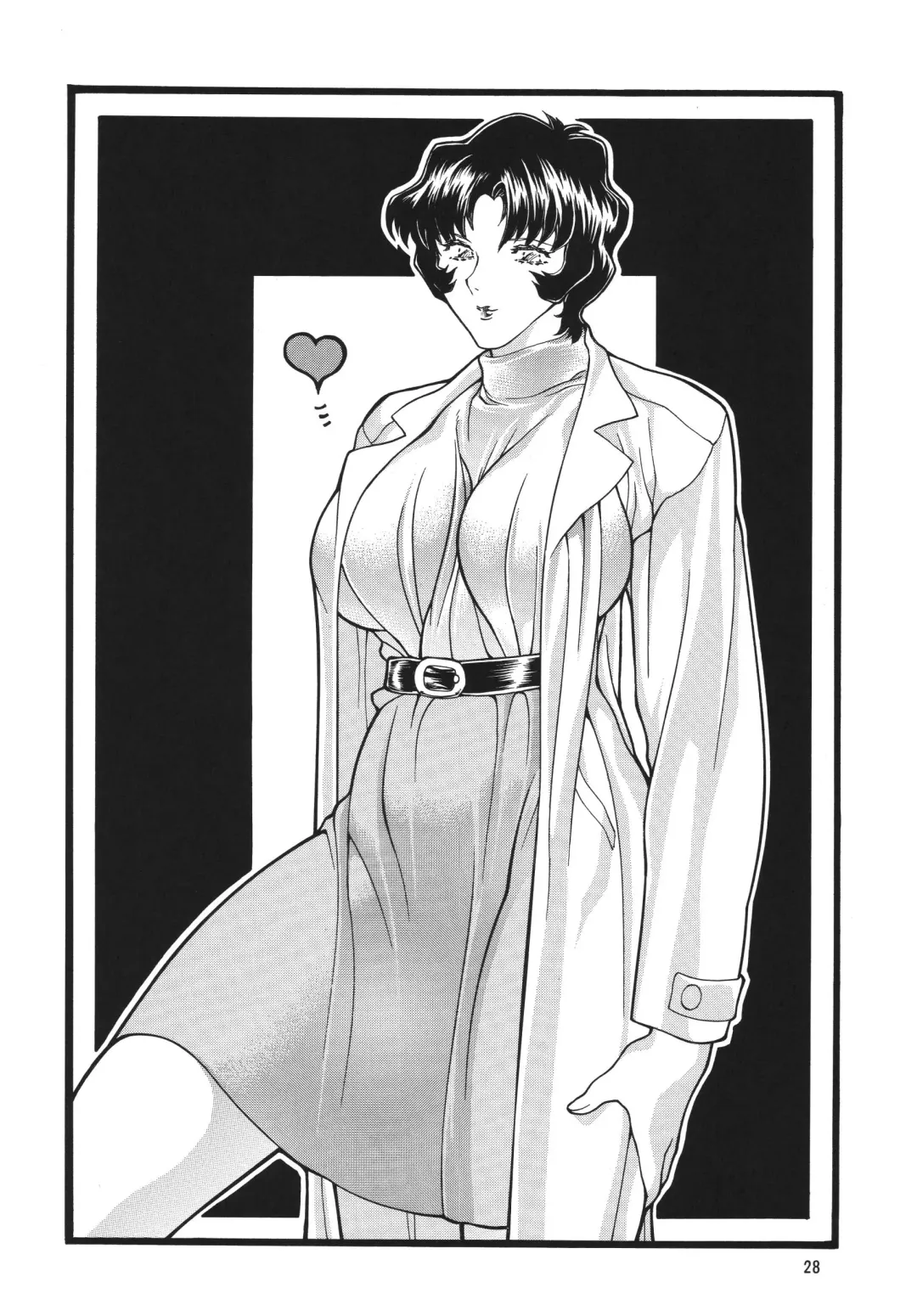 NEXT Climax Magazine 10 Evangelion Fhentai - Page 28