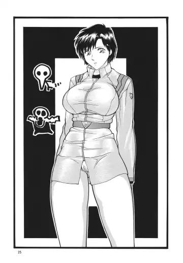 NEXT Climax Magazine 10 Evangelion Fhentai - Page 25