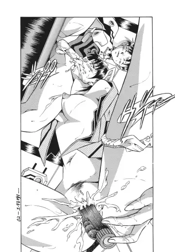 NEXT Climax Magazine 10 Evangelion Fhentai - Page 37