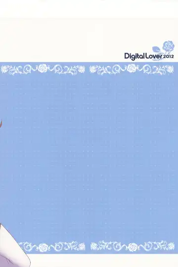 [Nakajima Yuka] D.L.action 70 Fhentai - Page 21