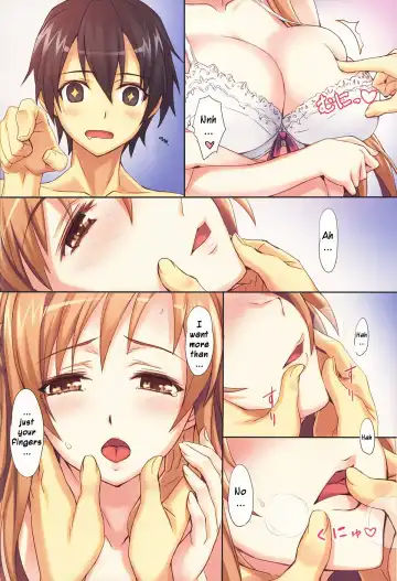 [Matsuryu] Sword Art Unlimited Fhentai - Page 4