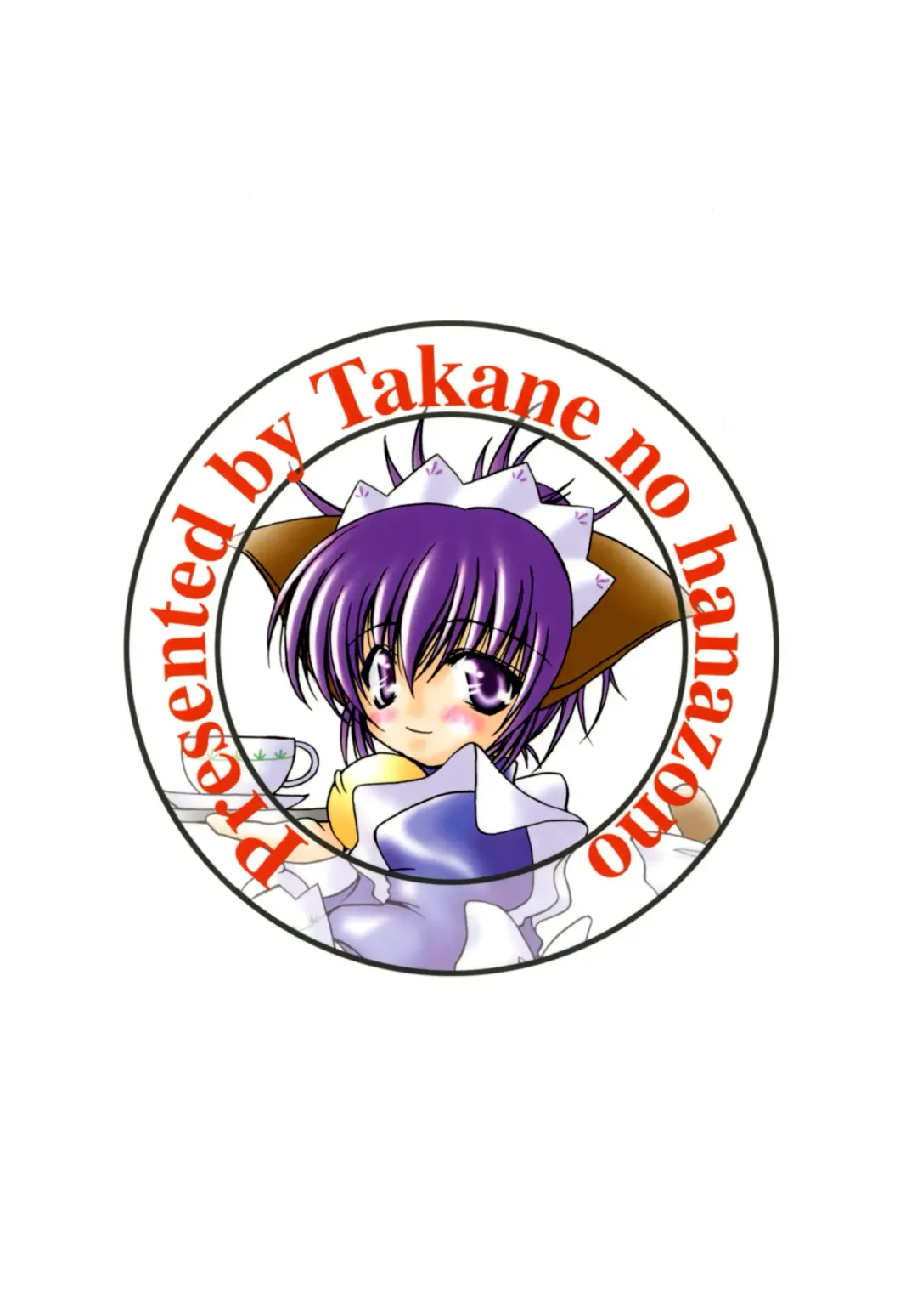 [Takane Nohana] Silica no Asoko wo Okashimakuri! Fhentai - Page 29