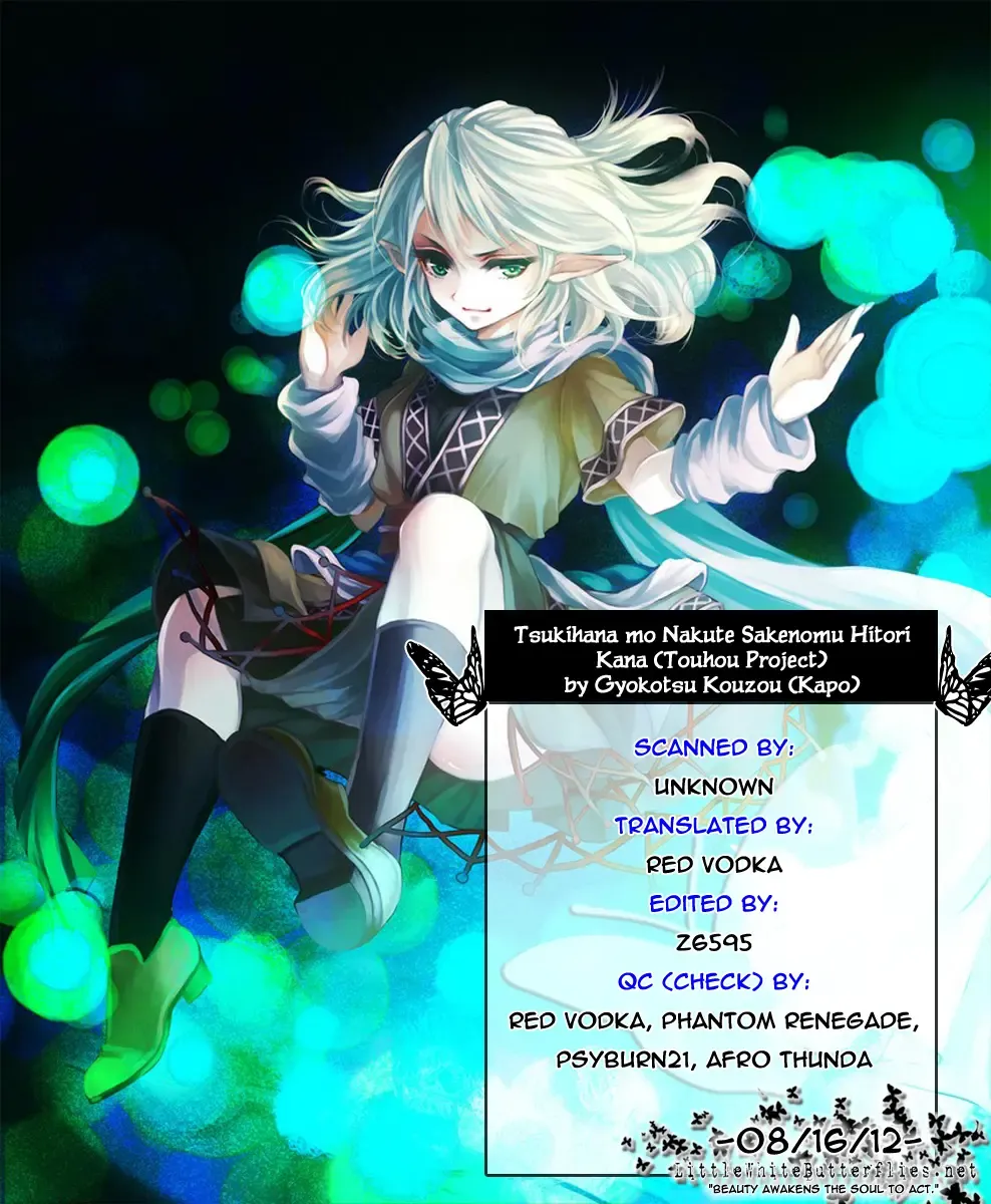 [Kapo] Tsukihana mo Nakute Sakenomu Hitori Kana Fhentai - Page 18