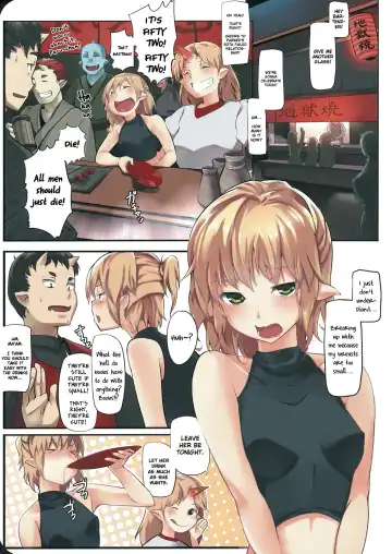 [Kapo] Tsukihana mo Nakute Sakenomu Hitori Kana Fhentai - Page 3