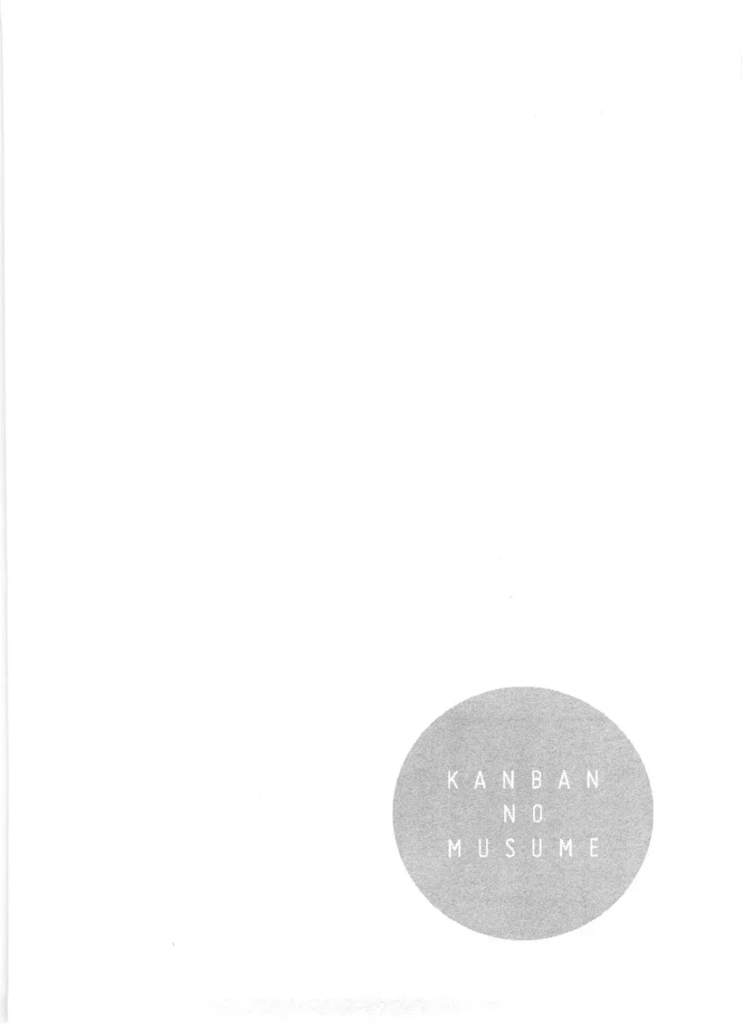 [Ayasaka Mitsune] Kanban no Musume Fhentai - Page 67