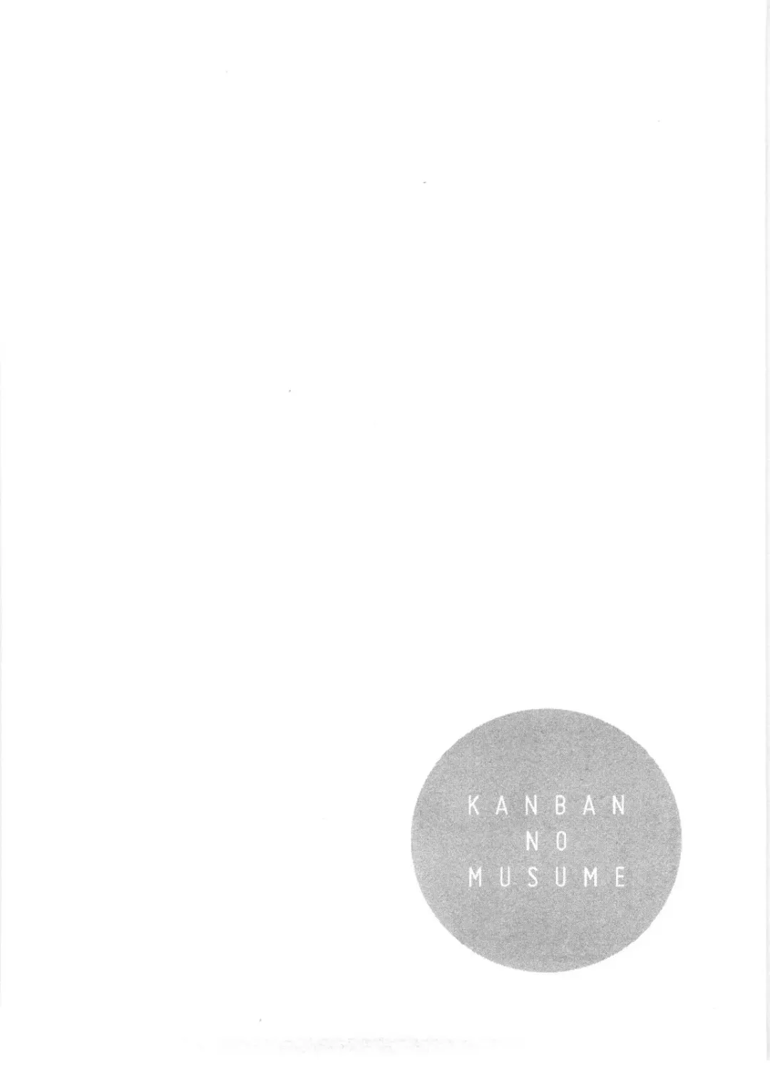 [Ayasaka Mitsune] Kanban no Musume Fhentai - Page 89