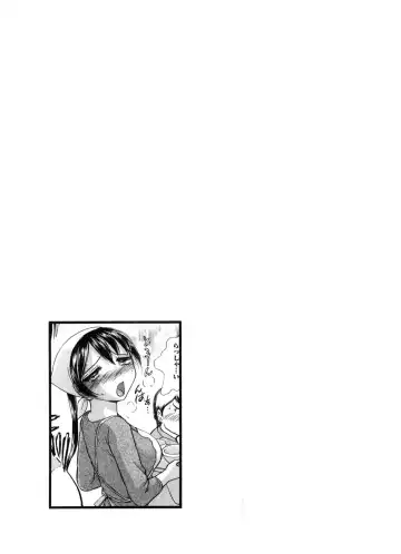 [Ayasaka Mitsune] Kanban no Musume Fhentai - Page 26