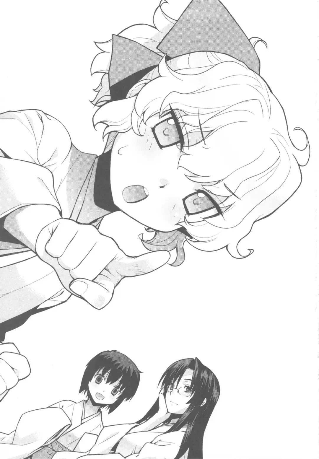 [Yaya Hinata] Kanara-sama no Nichijou Hachi Fhentai - Page 2