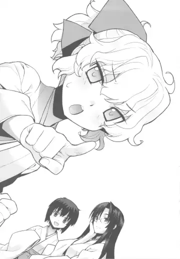 [Yaya Hinata] Kanara-sama no Nichijou Hachi Fhentai - Page 2