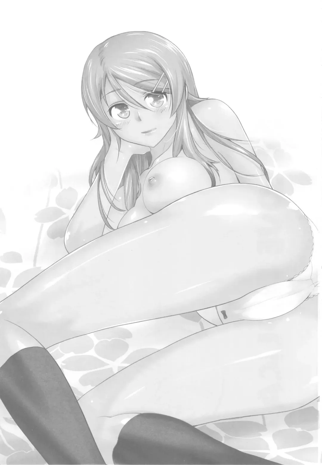 [Ootsuka Kotora] LOVE REPLICA 4 Fhentai - Page 2