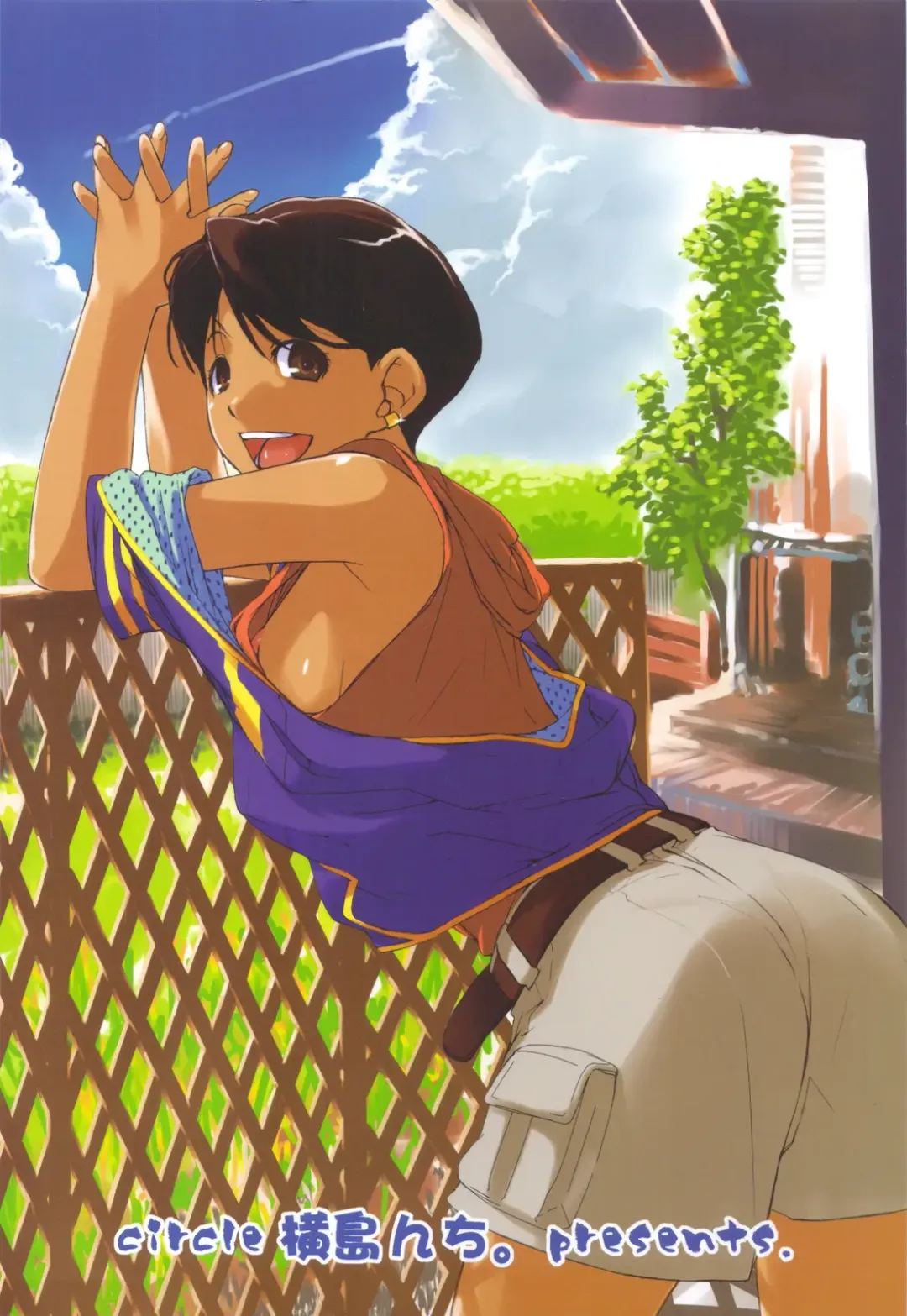 [Ash Yokoshima] Mizuki Honban!! Fhentai - Page 26