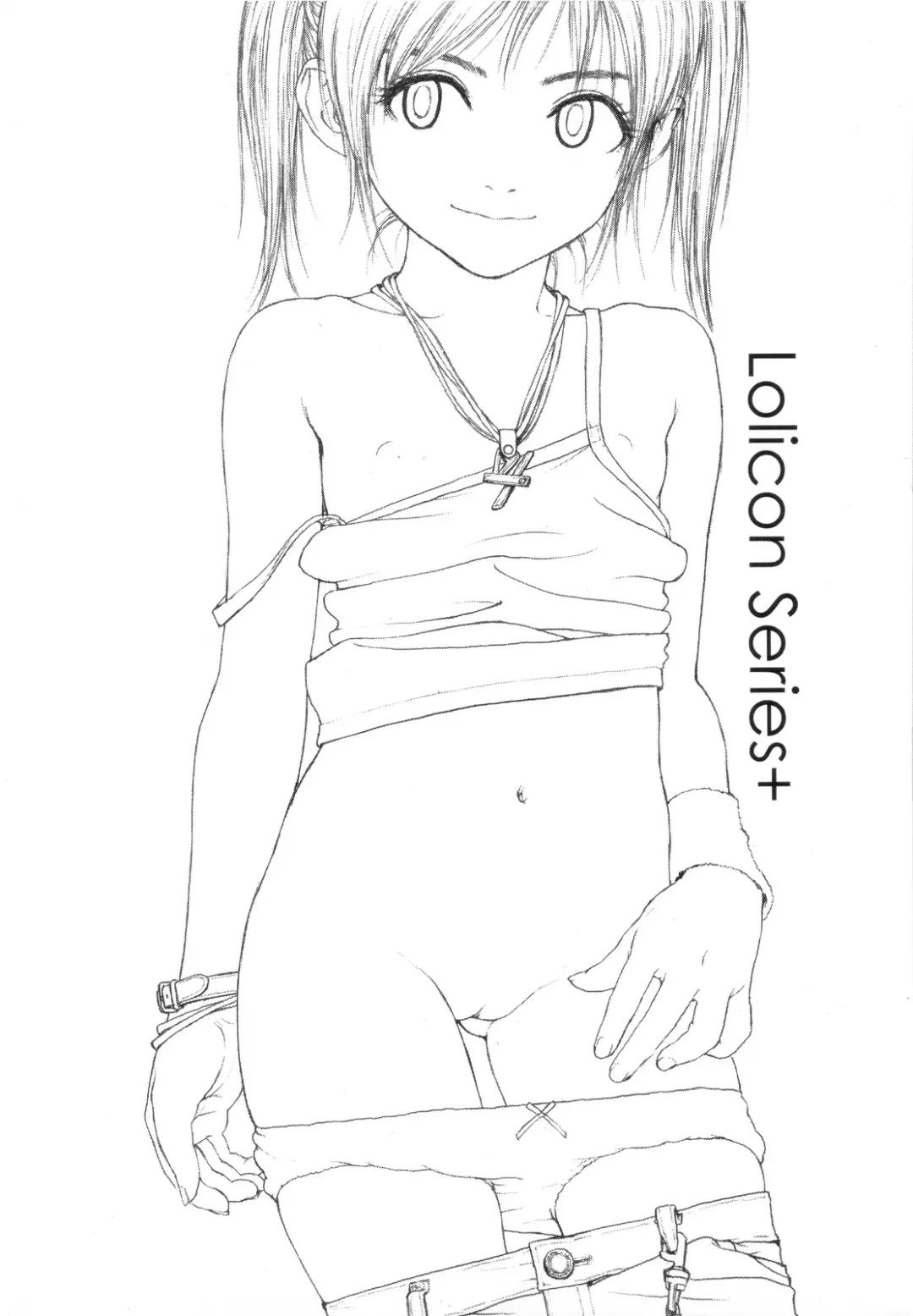 [Rustle] Lolicon Series+ Fhentai - Page 3