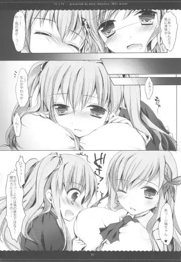 [Hisama Kumako] LLXSS Fhentai - Page 6