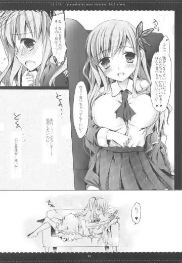 [Hisama Kumako] LLXSS Fhentai - Page 7