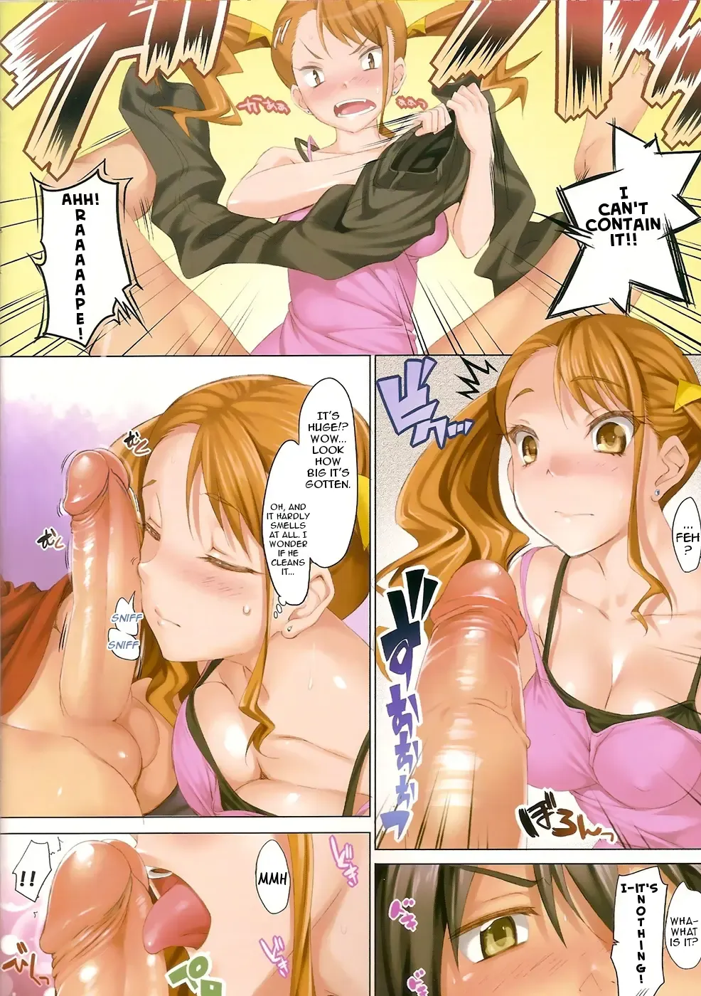 [Cle Masahiro] CL-orz 16 (decensored) Fhentai - Page 4