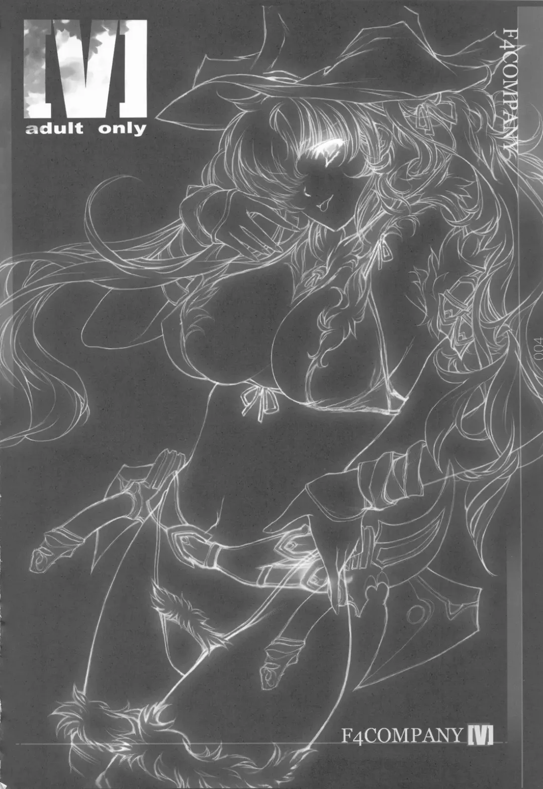 [Min-naraken] V Fhentai - Page 2