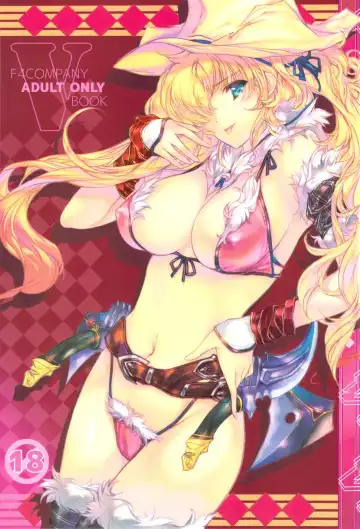 Read [Min-naraken] V - Fhentai