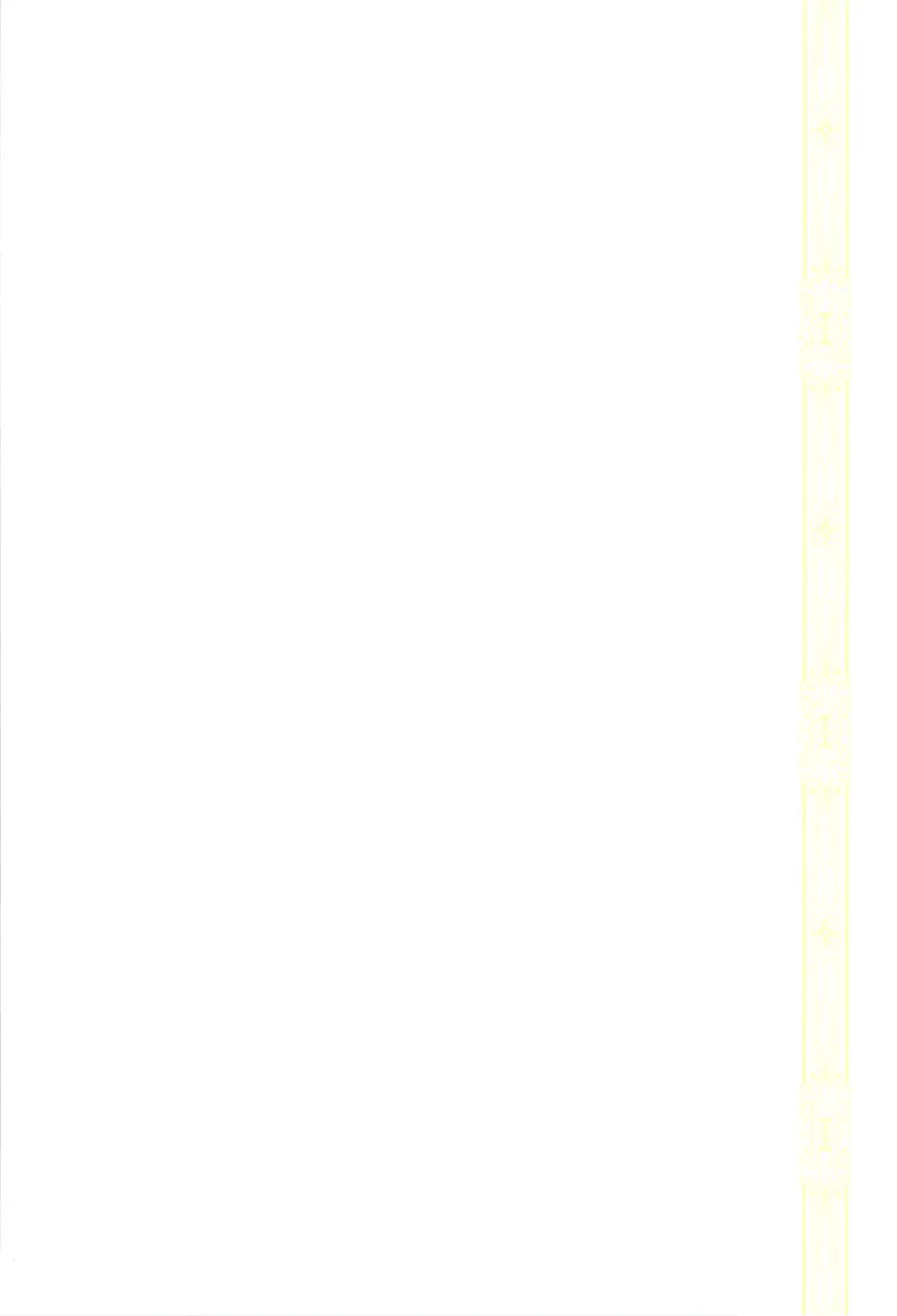 [Kiriyama Machi] Ryoshuu Fhentai - Page 38