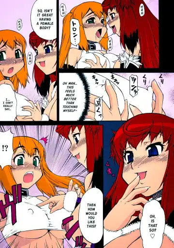 [Katou Jun] Avatar Transform [English] - few colored pages Fhentai - Page 7