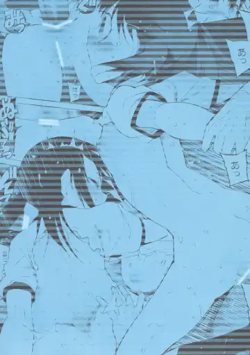 [Kawasaki Tadataka] School Girls 5 - Tobibako no Naka no Ohanashi Fhentai - Page 25