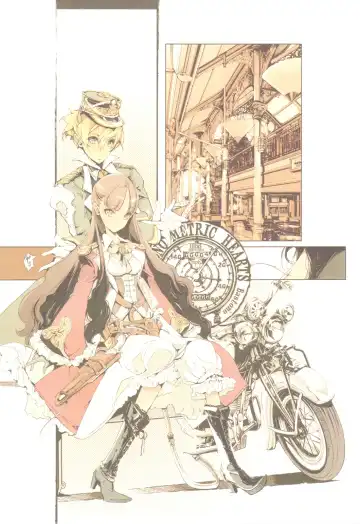 [Endou Okito] TETSUBA-TEKKI CHRONOMETRIC HEARTS#3 ROYAL HIGHLANDERS + Paper Fhentai - Page 7