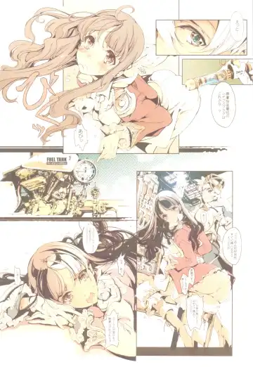 [Endou Okito] TETSUBA-TEKKI CHRONOMETRIC HEARTS#3 ROYAL HIGHLANDERS + Paper Fhentai - Page 8