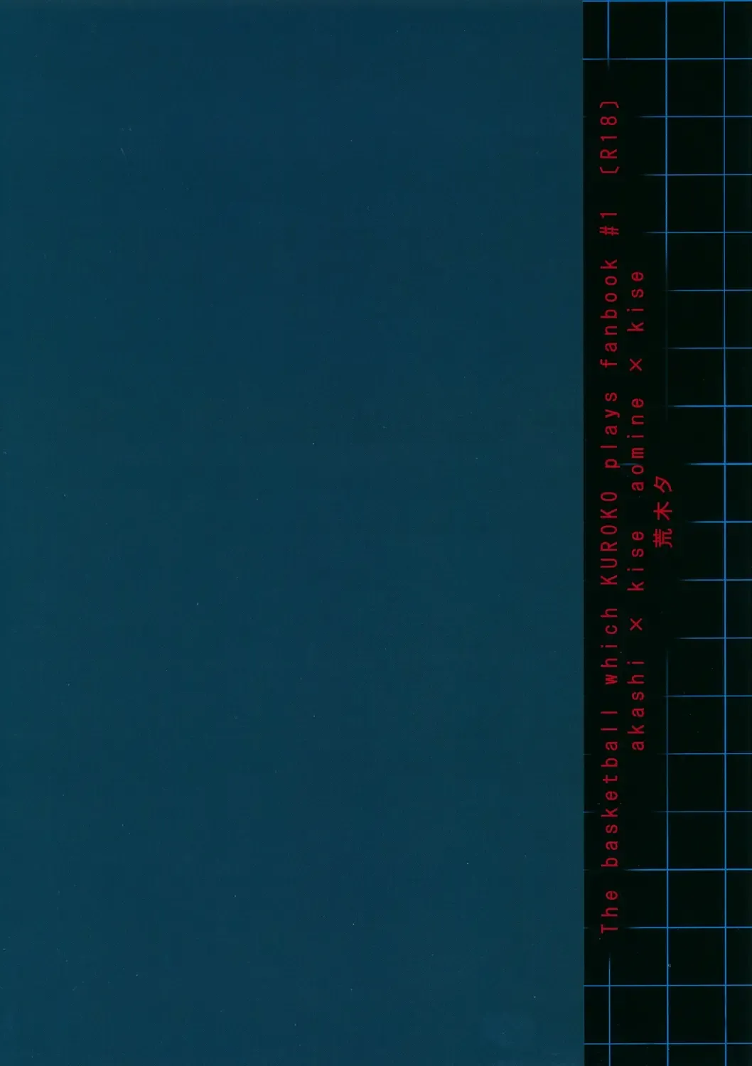 The Stoplight is Flashing Fhentai - Page 34