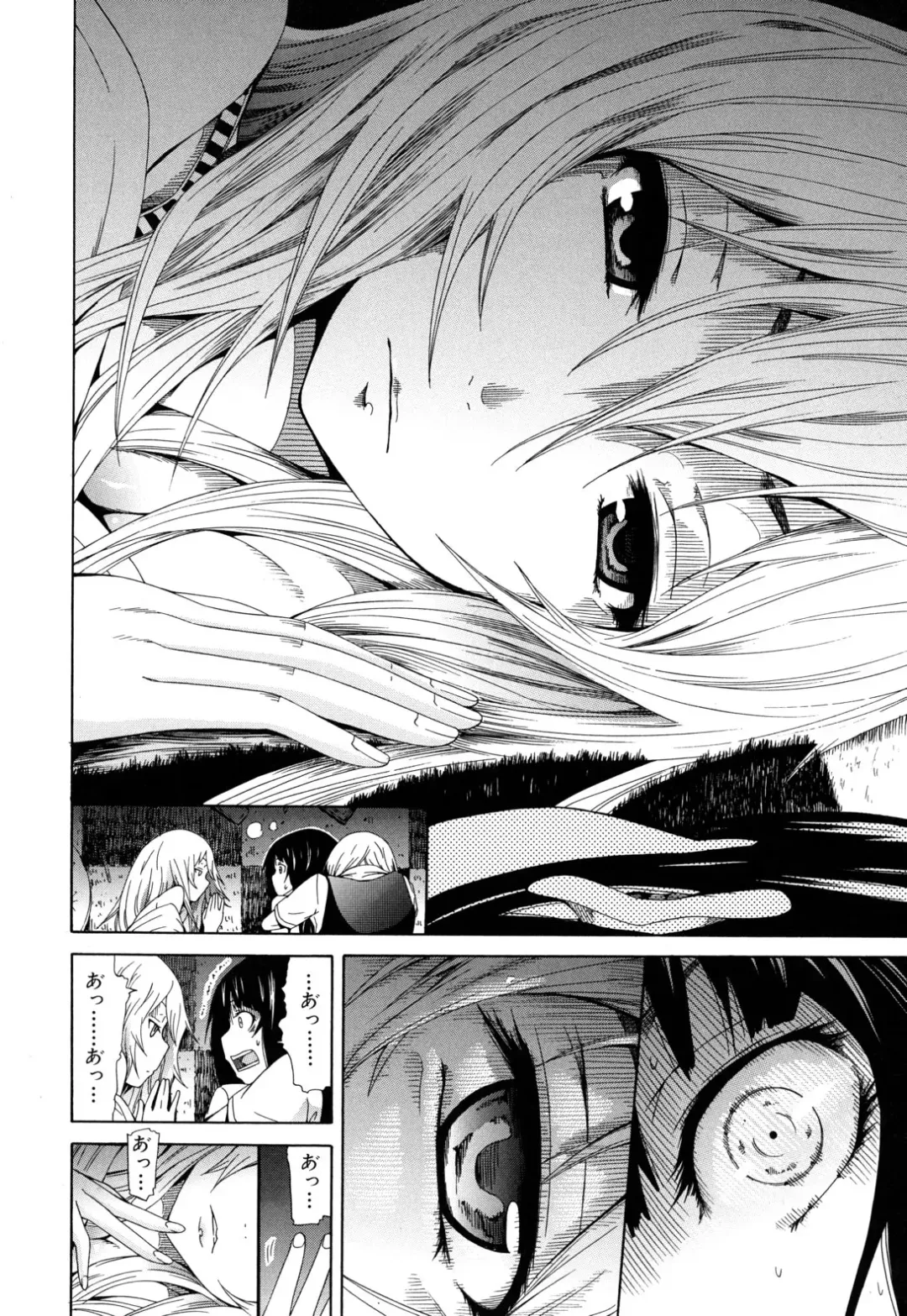 [Akatsuki Myuuto] Dorei Usagi to Anthony Fhentai - Page 215