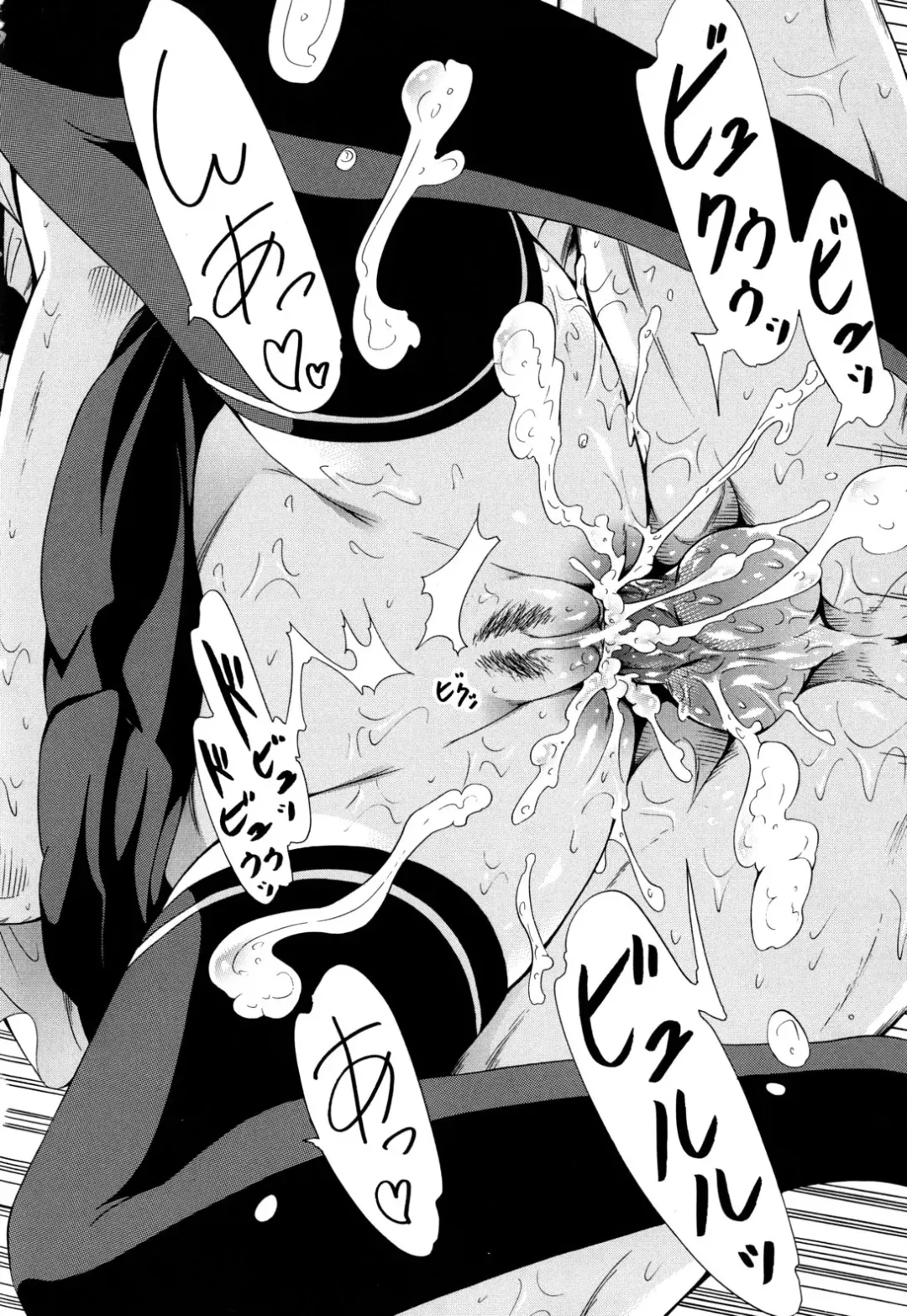 [Akatsuki Myuuto] Dorei Usagi to Anthony Fhentai - Page 83