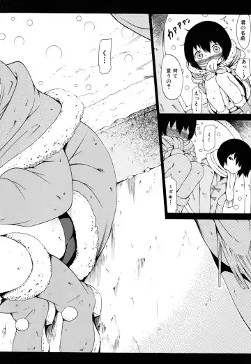 [Akatsuki Myuuto] Dorei Usagi to Anthony Fhentai - Page 137