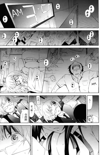 [Akatsuki Myuuto] Dorei Usagi to Anthony Fhentai - Page 190