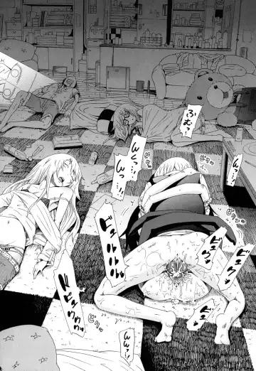 [Akatsuki Myuuto] Dorei Usagi to Anthony Fhentai - Page 211