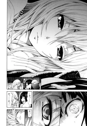 [Akatsuki Myuuto] Dorei Usagi to Anthony Fhentai - Page 215