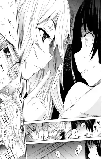 [Akatsuki Myuuto] Dorei Usagi to Anthony Fhentai - Page 216