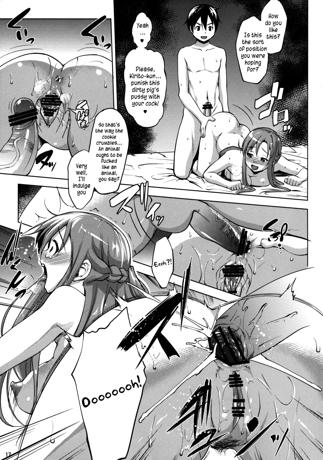 [Nanakagi Satoshi] Ai no Katachi Fhentai - Page 17