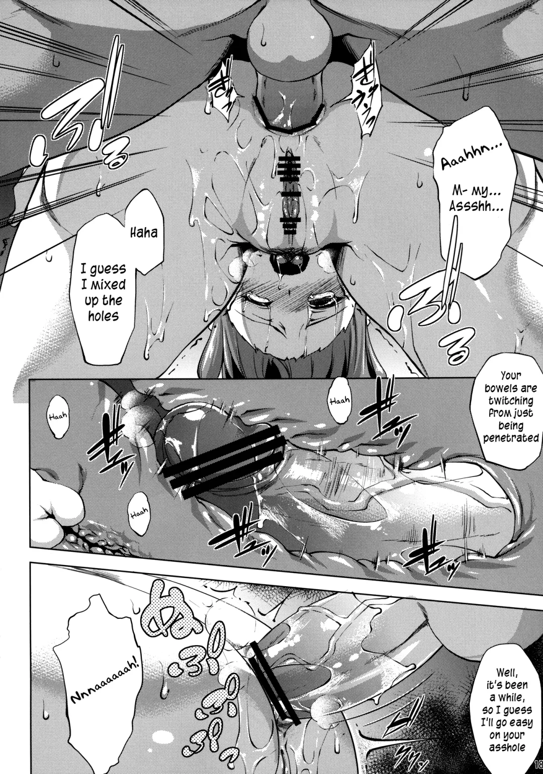 [Nanakagi Satoshi] Ai no Katachi Fhentai - Page 18