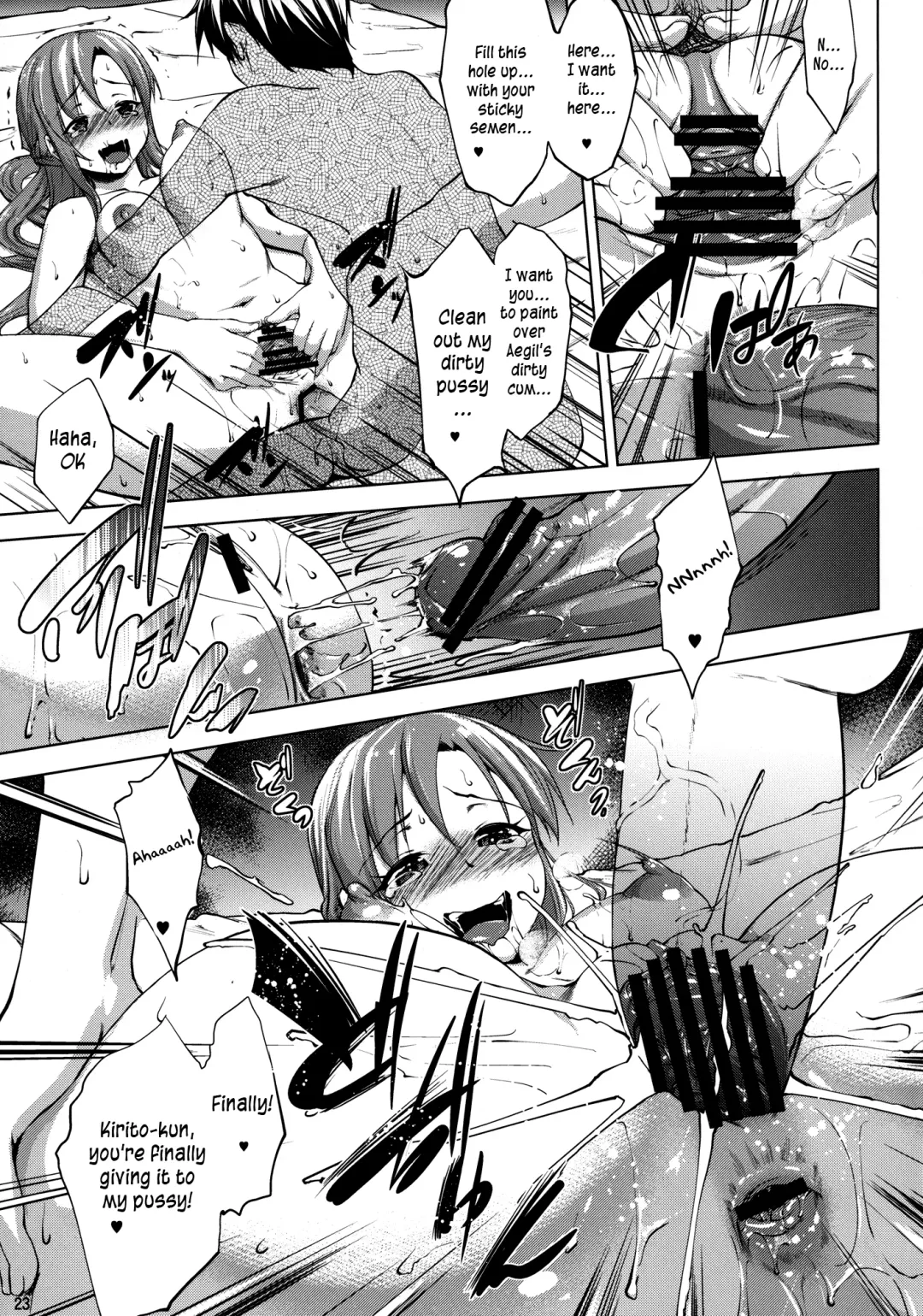 [Nanakagi Satoshi] Ai no Katachi Fhentai - Page 23