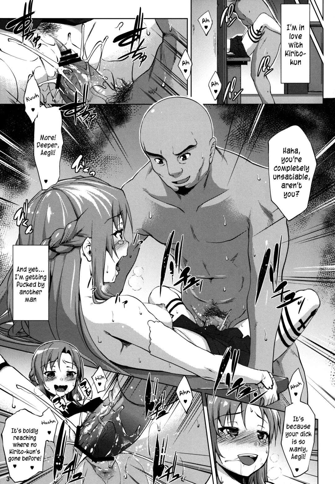 [Nanakagi Satoshi] Ai no Katachi Fhentai - Page 3