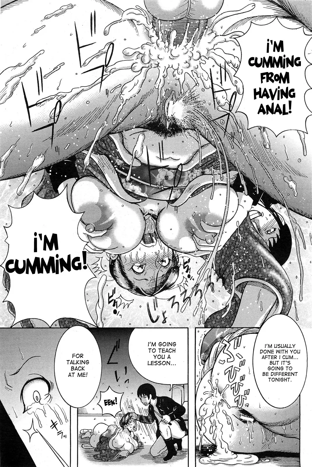 [Makigai Ikko] Nagusami no Gibo Ningyou | Comfort Stepmom Fhentai - Page 19