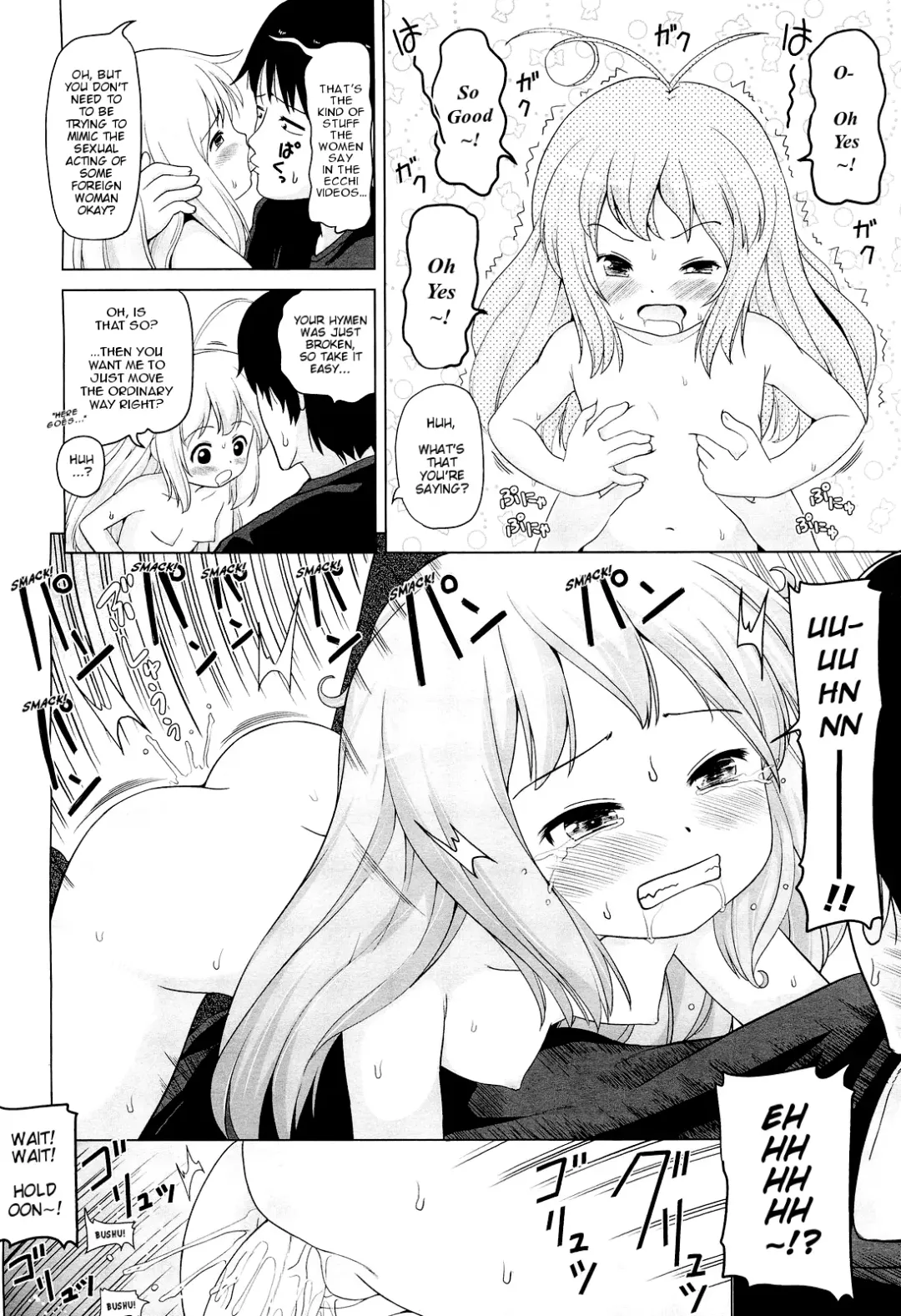 [Himeno Mikan] Mensetsu e Ikou! | Let's Go Interview! Fhentai - Page 12