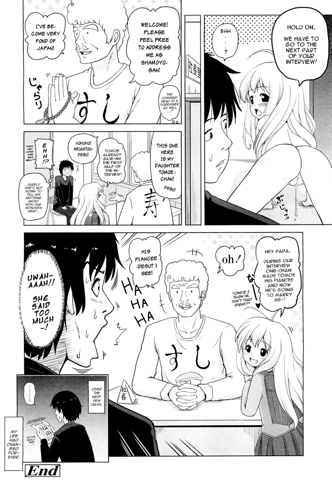 [Himeno Mikan] Mensetsu e Ikou! | Let's Go Interview! Fhentai - Page 16