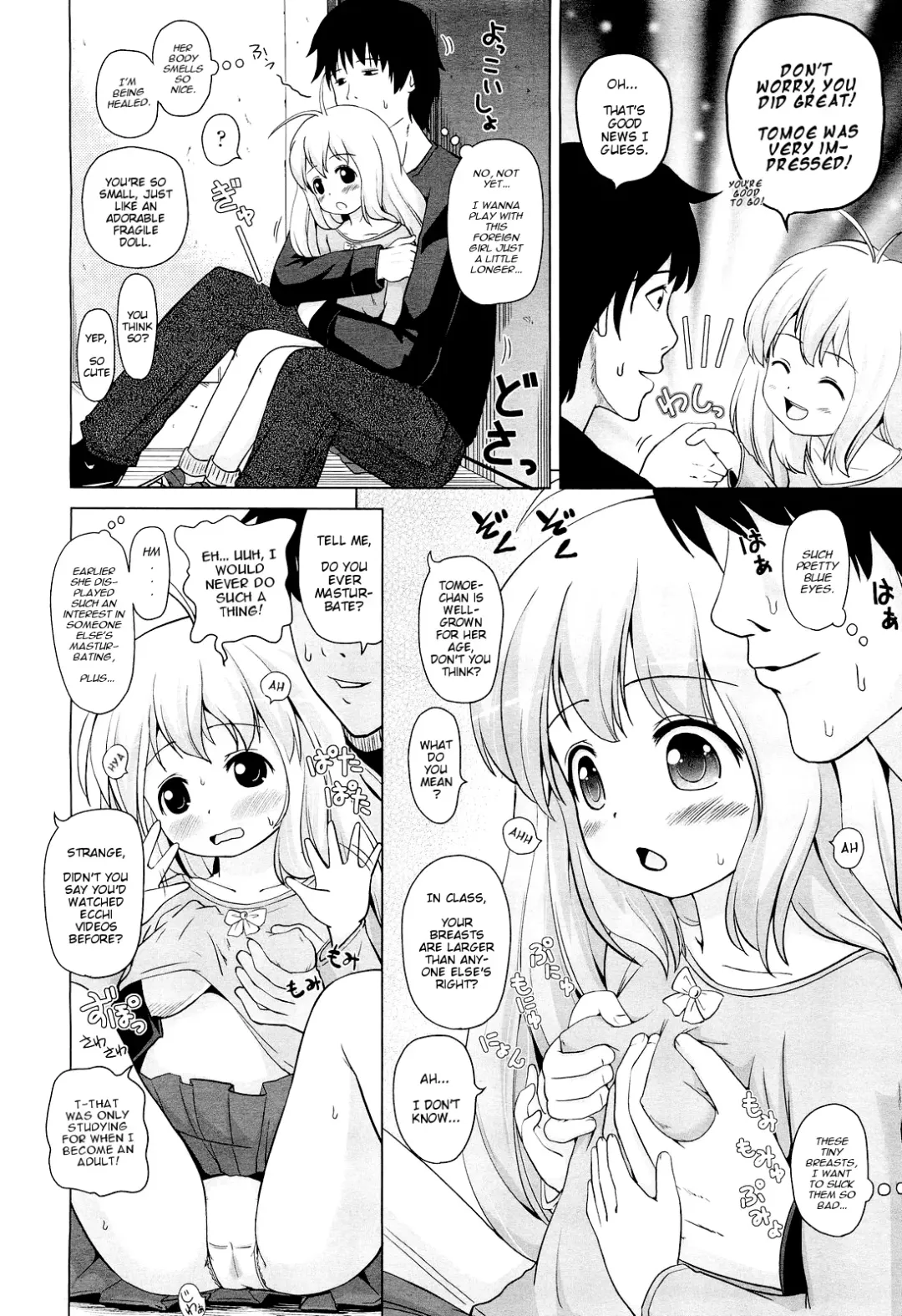 [Himeno Mikan] Mensetsu e Ikou! | Let's Go Interview! Fhentai - Page 8