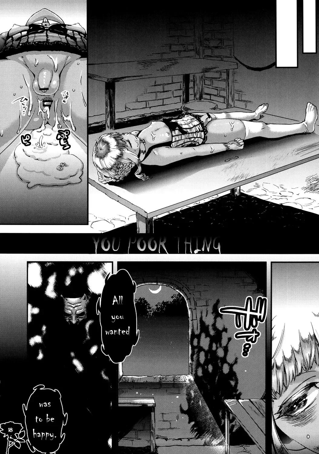 [Amatake Akewo] Majo Gari no Parade | The Witch Hunt Parade Fhentai - Page 18