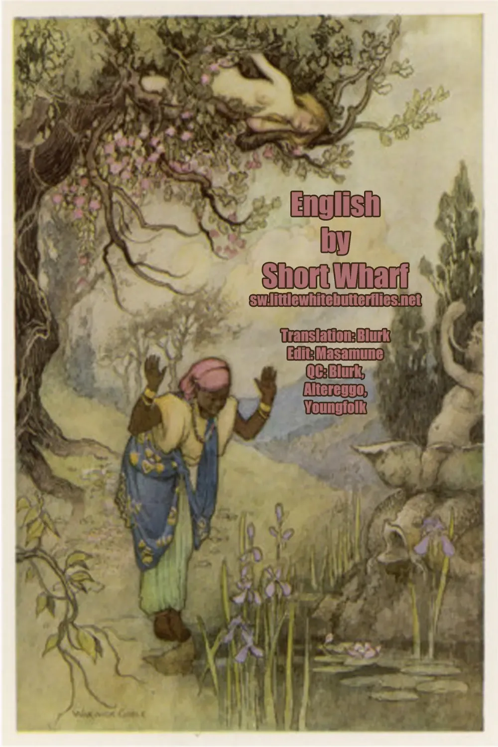 [Amatake Akewo] Majo Gari no Parade | The Witch Hunt Parade Fhentai - Page 36