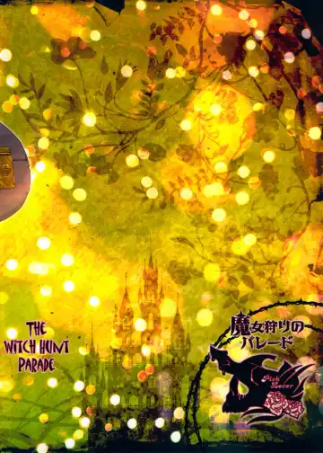 [Amatake Akewo] Majo Gari no Parade | The Witch Hunt Parade Fhentai - Page 35